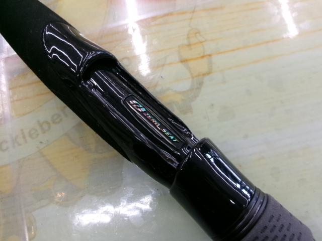 ブラックレーベル S64L/ML+