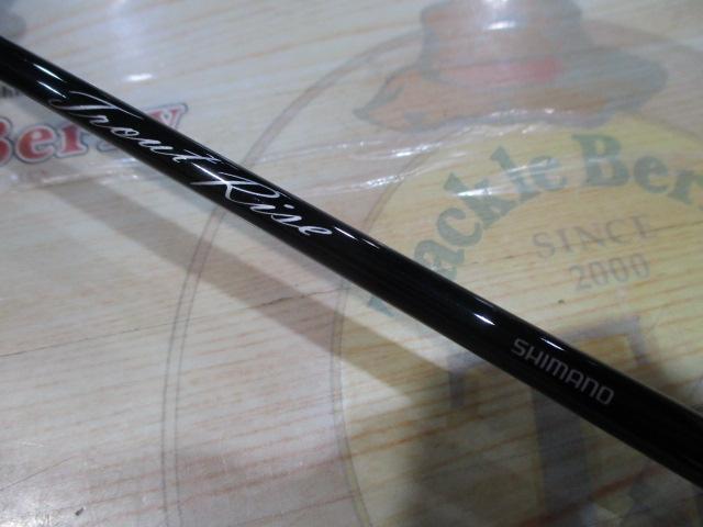 13トラウトライズ 56UL