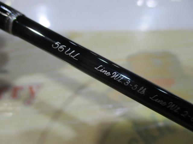 13トラウトライズ 56UL