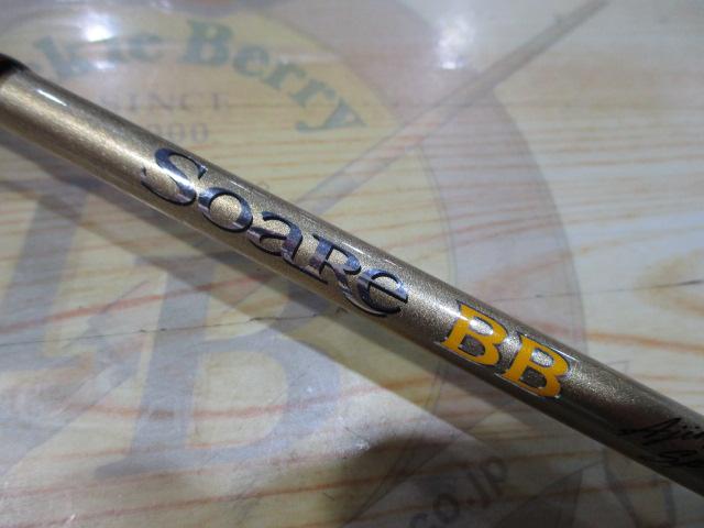 ソアレBB S704LT｜＠ベリーネット 日本最大新品中古釣具WEBショップ