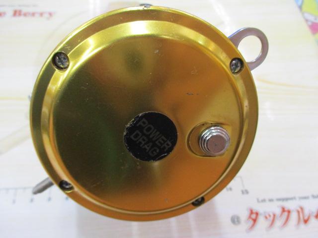 インターナショナルⅡ 12LT パワードラグ