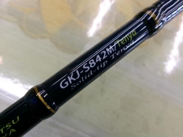 ジャイアントキリング ジャイアントキリングスーツ GK－118α – 弘進ゴム公式