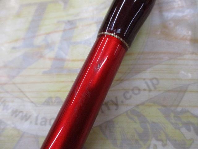 20ワールドシャウラ BG 2836RS-2