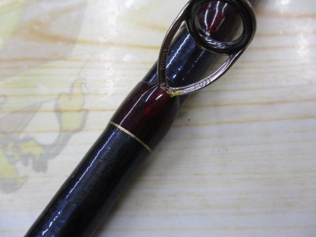 20ワールドシャウラ ドリームツアーエディション 1703R-5