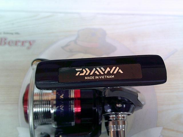 ダイワ(Daiwa) 16 月下美人 MX2004 00056192｜アウトドア用品