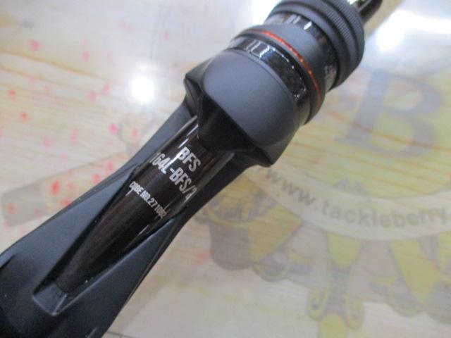 24ポイズンアドレナ 164L-BFS2｜＠ベリーネット 日本最大新品