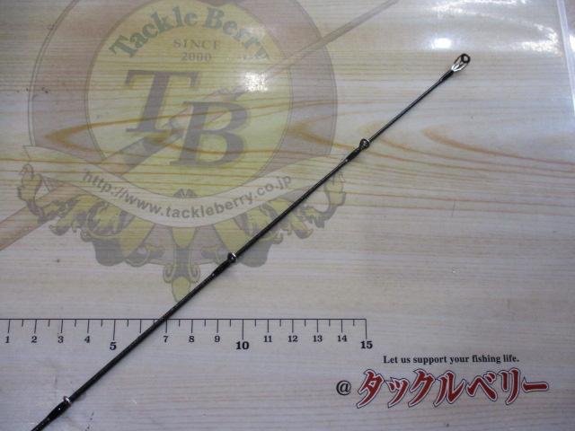 24ポイズンアドレナ 164L-BFS2