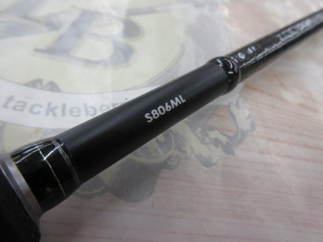 シマノ(SHIMANO) 17セフィア CI4+ S806ML-S 388131｜アウトドア