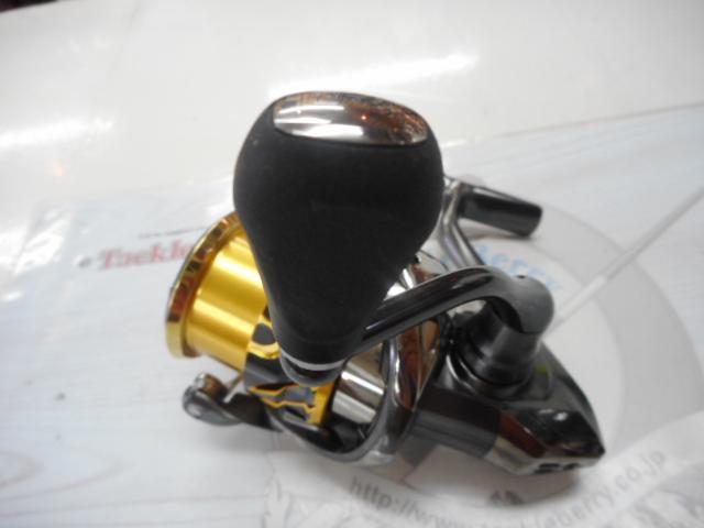 20ツインパワー 2500SHG