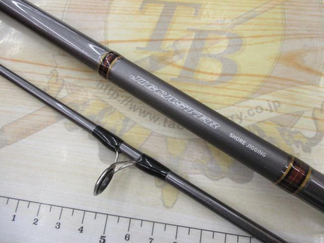 ダイワ(Daiwa) ジグキャスター 96M 01473325｜アウトドア用品