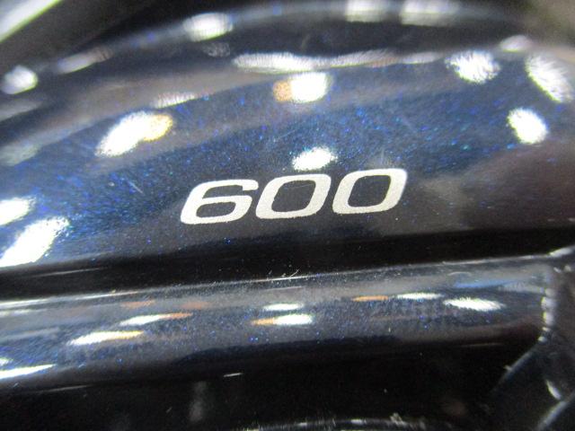 20フォースマスター 600