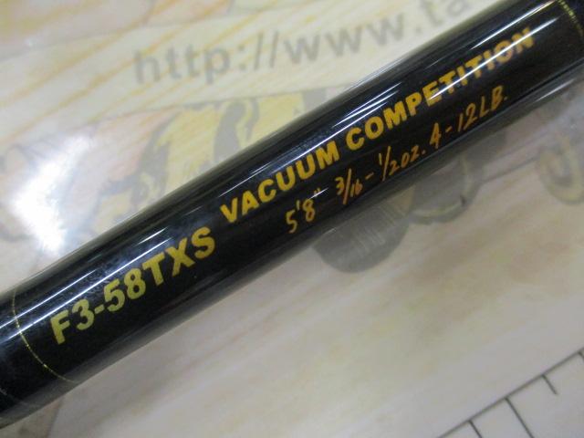 デストロイヤー F3-58TXS(トマホーク)｜＠ベリーネット 日本最大