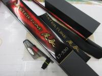 23マスターチューン尾長 1.7-53