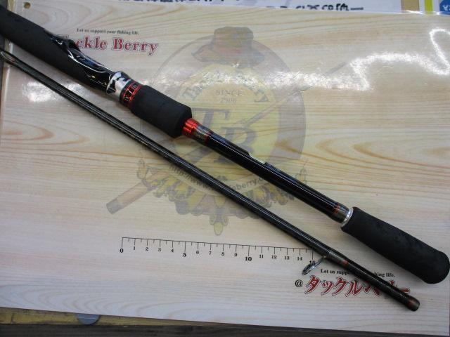 23 セフィア SS 数量限定特価品 – フィッシングマックス WEBSHOP
