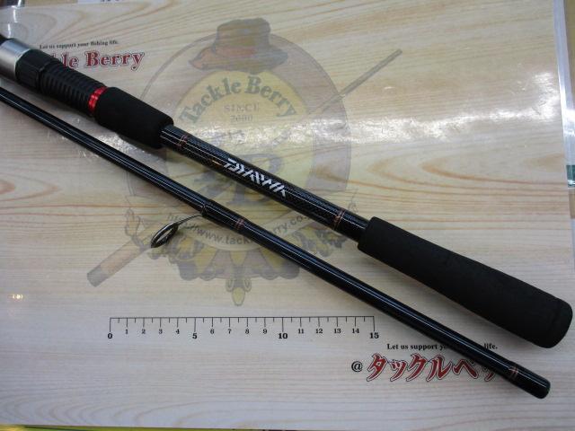 リバティクラブシーバス 86ML｜＠ベリーネット 日本最大新品中古