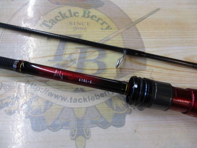 月下美人 610L-S・N｜＠ベリーネット 日本最大新品中古釣具WEB