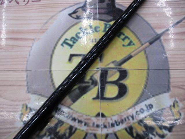 DAIWA ダイワ 早春 本流 硬調 80MZ 70-80 マルチレングス