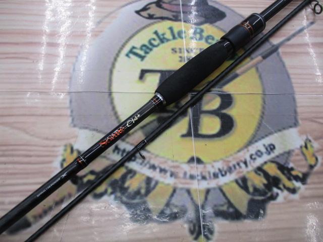 シマノ(SHIMANO) ソアレCI4+ S709LT 351531｜アウトドア用品