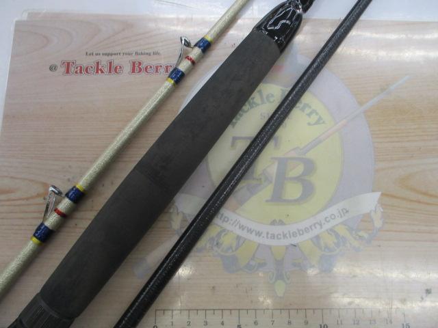 オリジナル船竿