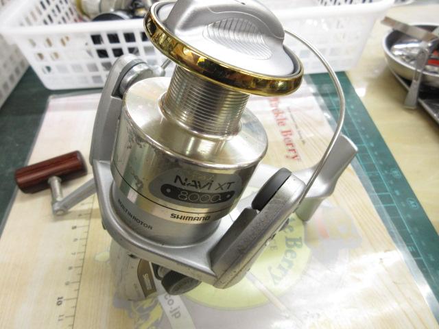 ナビXT 8000｜＠ベリーネット 日本最大新品中古釣具WEBショップ