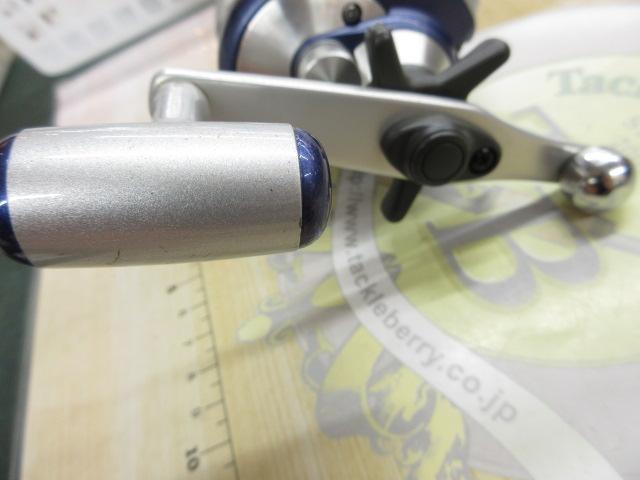 スーパーダイナミックZ 105i早技