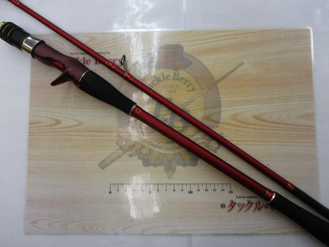 海人餌木タコ 185｜＠ベリーネット 日本最大新品中古釣具WEBショップ