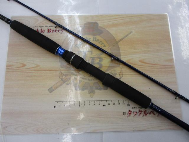 チャンネルマーク 30-270