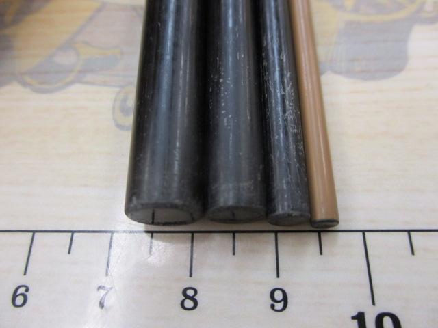 【中古】へら竿 二天粋　剛　14 二天粋 剛 14｜＠ベリーネット 日本最大新品中古釣具WEBショップ