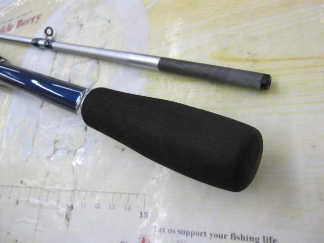 幻風東北カレイ小突 165