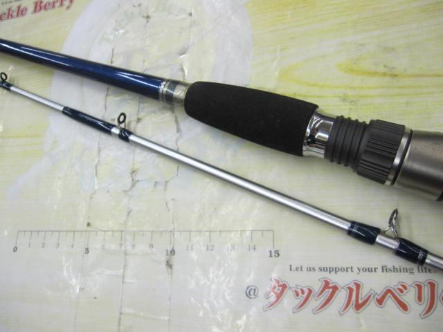 幻風東北カレイ小突 165