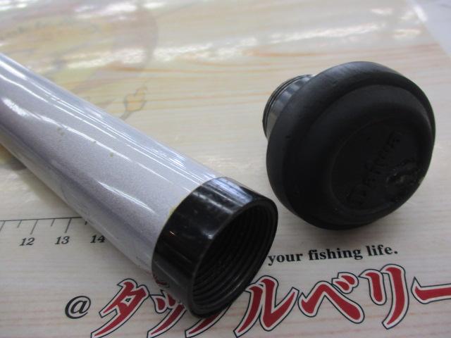 HSリーガルISO 7-53遠投｜＠ベリーネット 日本最大新品中古釣具