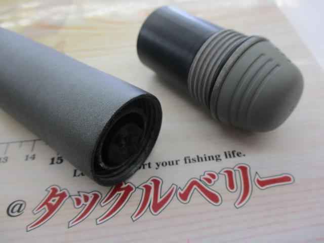 HZILサーフT 27-400V