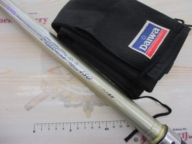 ダイワ リーガル ISO 7-53遠投 HSリーガルISO 7-53遠投｜＠ベリーネット 日本最大新品中古釣具