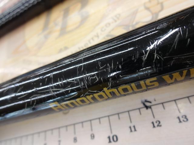 AWトーナメント豪海南方宙釣 20-524｜＠ベリーネット 日本最大