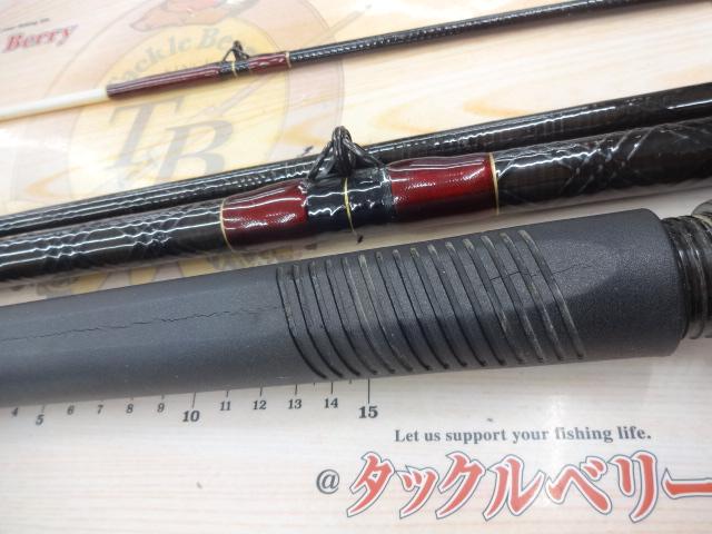 AWトーナメント豪海南方宙釣 20-524｜＠ベリーネット 日本最大