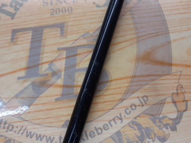 タクティクス TCSC-70X