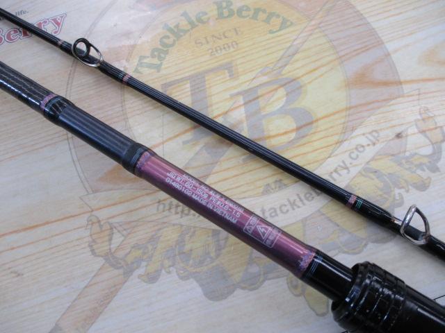 紅牙X 69XHB｜＠ベリーネット 日本最大新品中古釣具WEBショップ