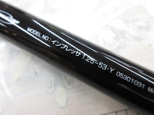 インプレッサ 1.25-53・Y｜＠ベリーネット 日本最大新品中古釣具