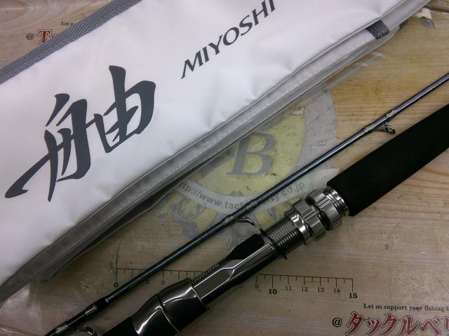 22ミヨシ　40-255 新品未使用 22ミヨシ 40-255｜＠ベリーネット 日本最大新品中古釣具WEBショップ