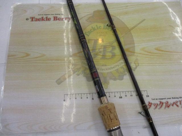 ホーネットキラービー HKC-702MH