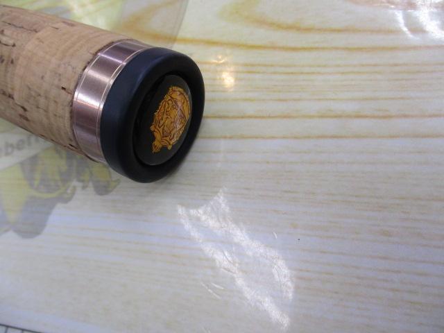 ホーネットキラービー HKC-702MH