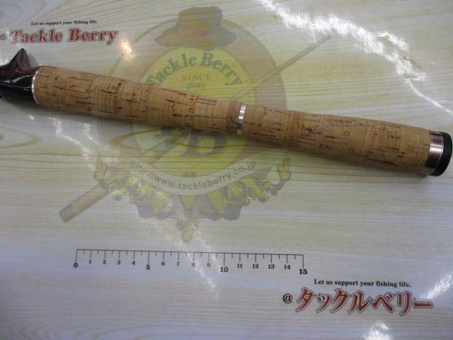 ホーネットキラービー HKC-702MH