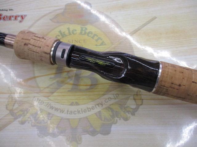 ホーネットキラービー HKC-702MH