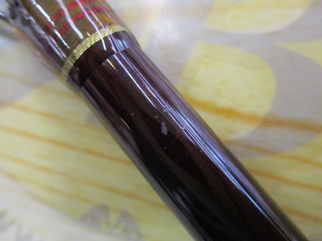 ホーネットキラービー HKC-702MH