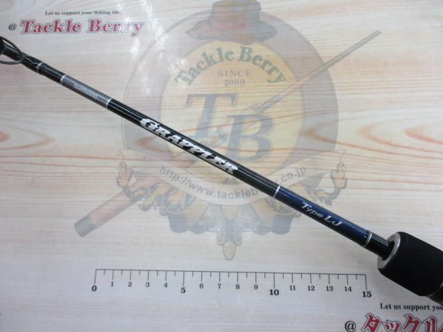 【新品】 19グラップラータイプLJ B63-2｜＠ベリーネット 日本最大新品 ロッド