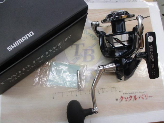 21ツインパワーSW 14000XG｜＠ベリーネット 日本最大新品中古