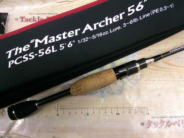 フェイズ PCSS-56L