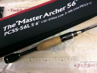 フェイズ PCSS-56L