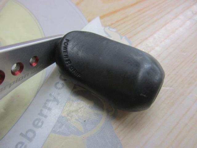 スコーピオンDC RH