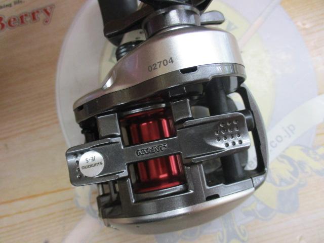 スコーピオンDC RH